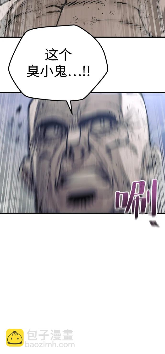 第126话30