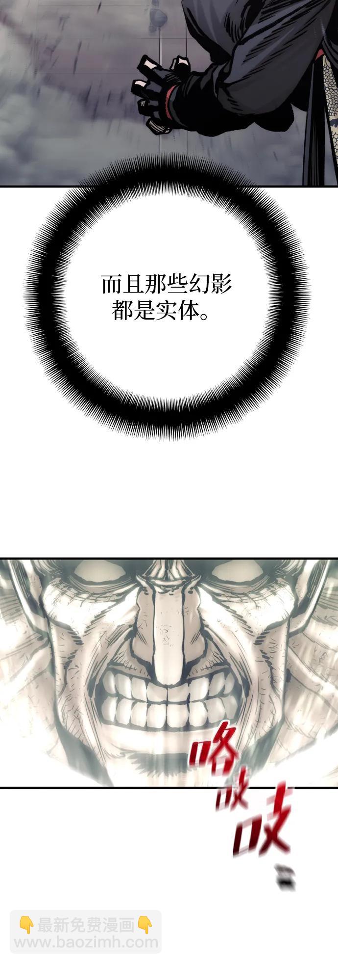 第126话45