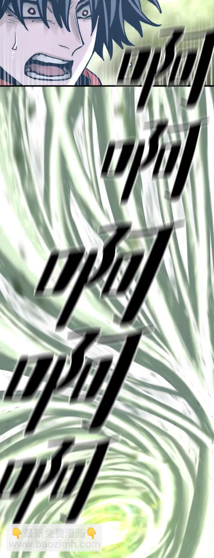 第126话56