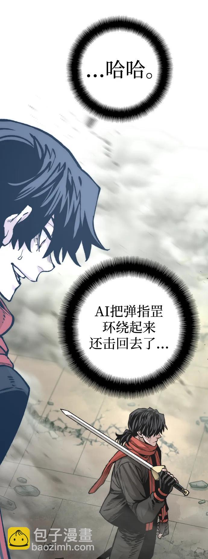 第126话59