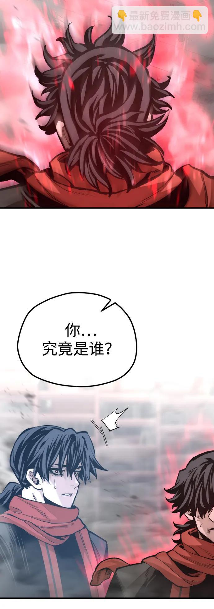 第126话79