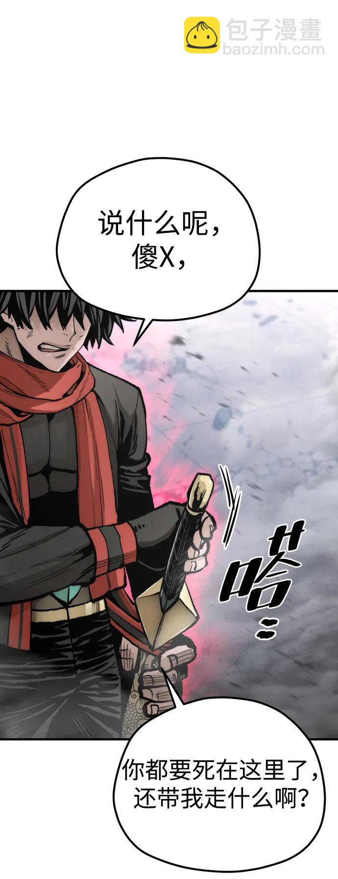 第126话82