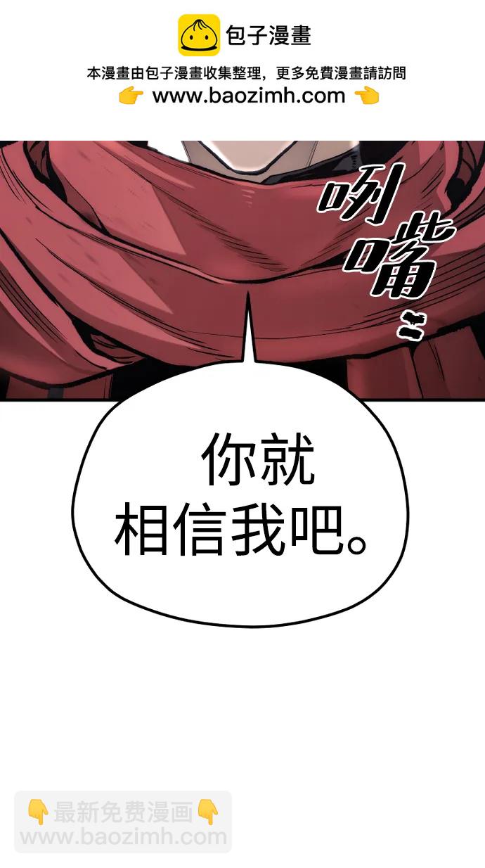 第126话91