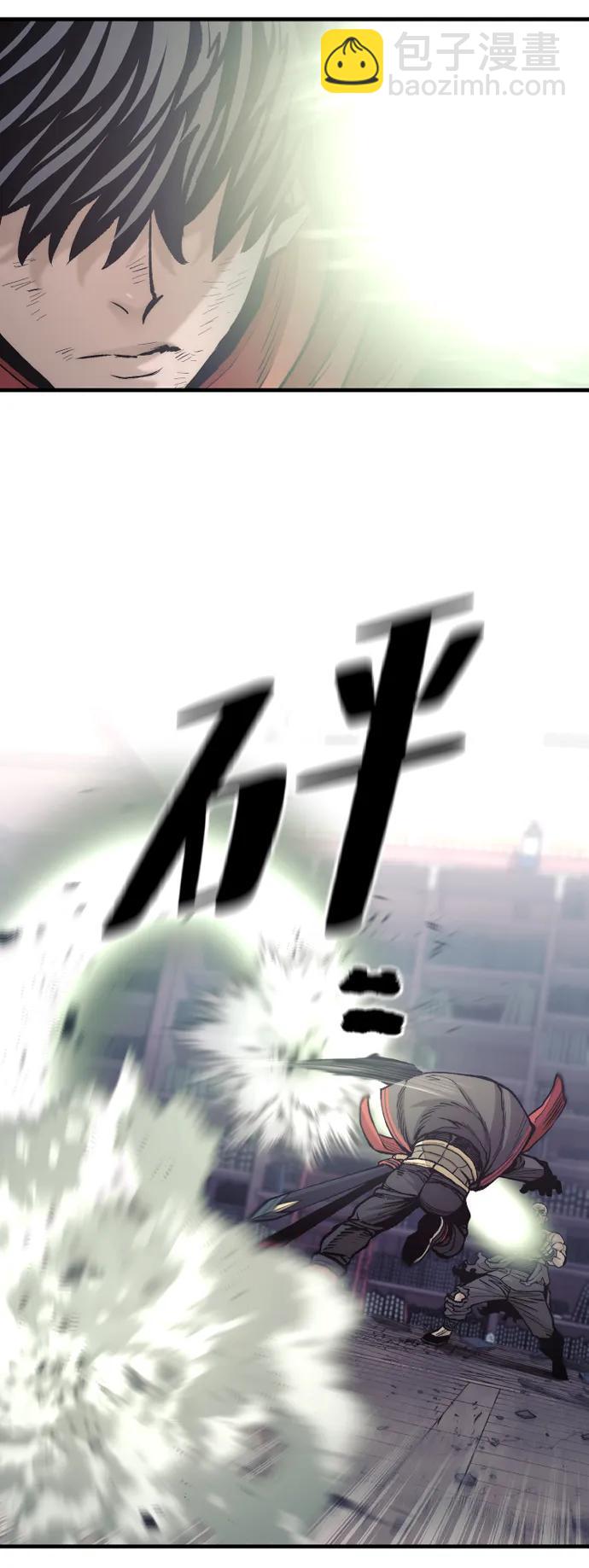 第126话97