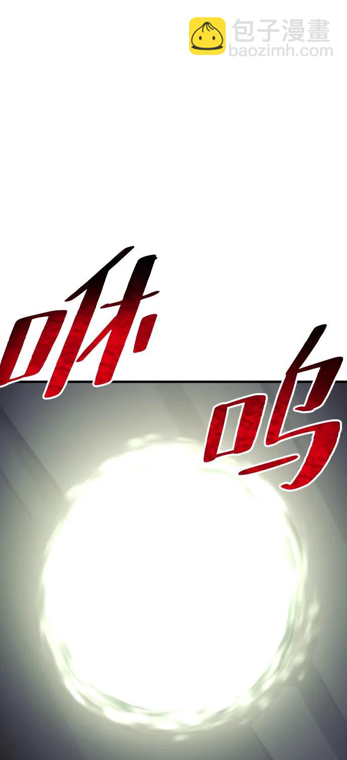 第126话98