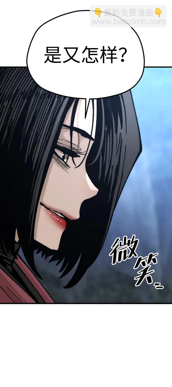 第129话101