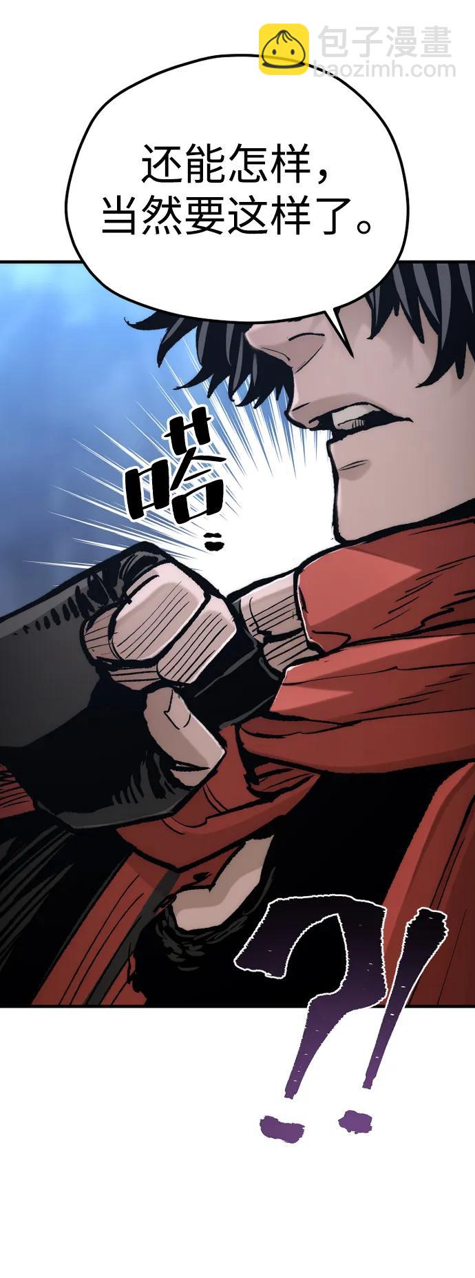 第129话102