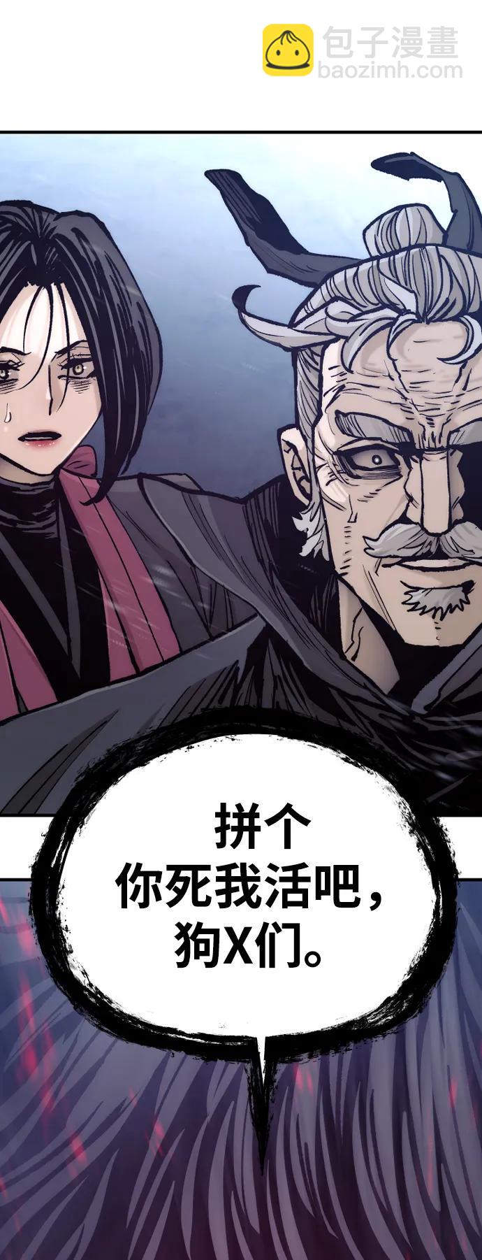 第129话115