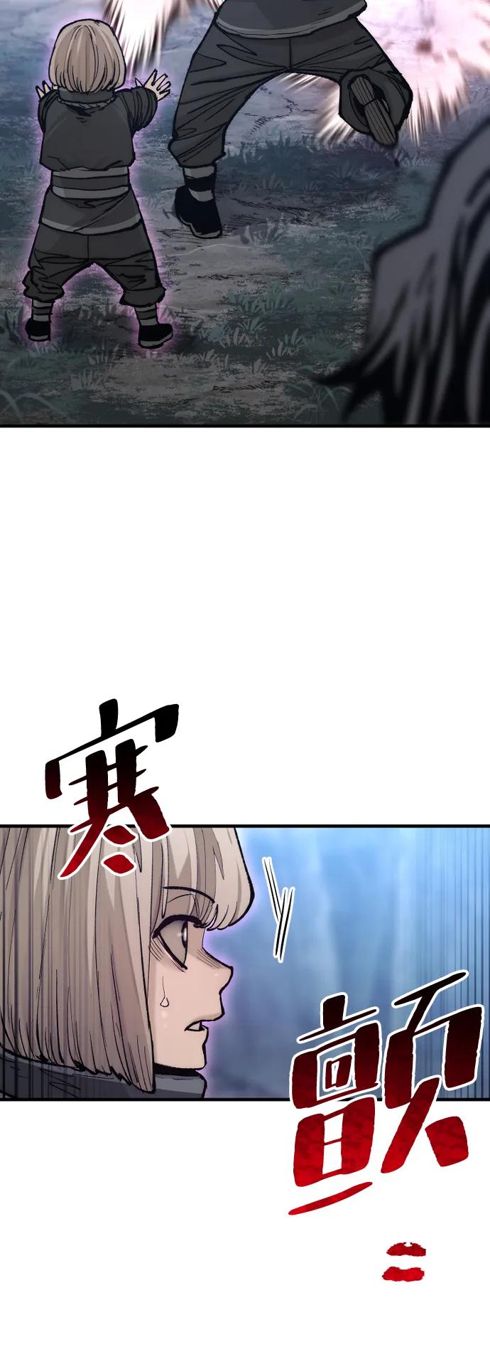 第129话13