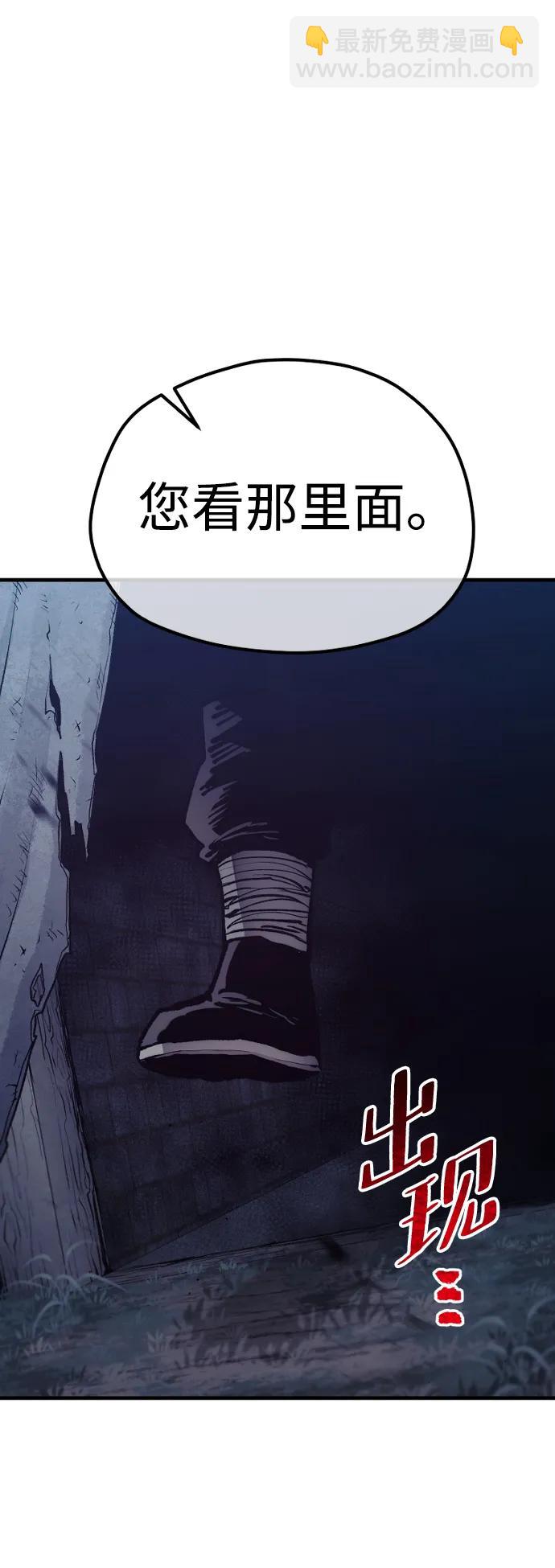 第129话15