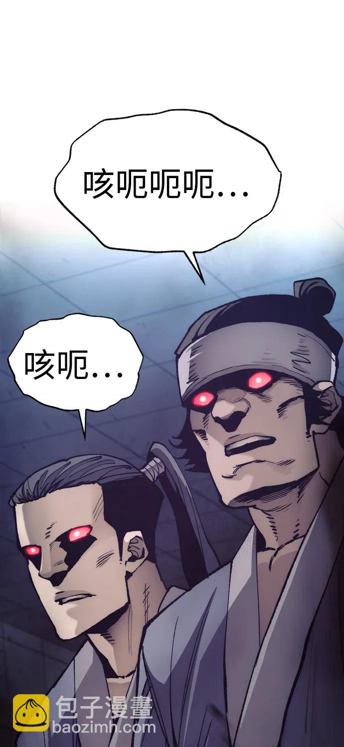 第129话16