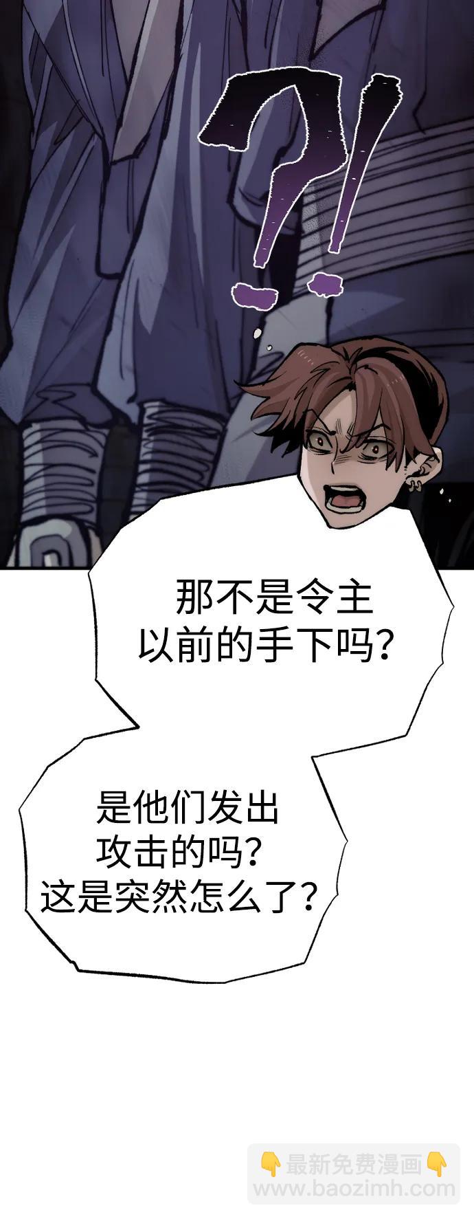 第129话17