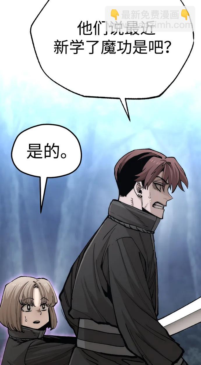 第129话20