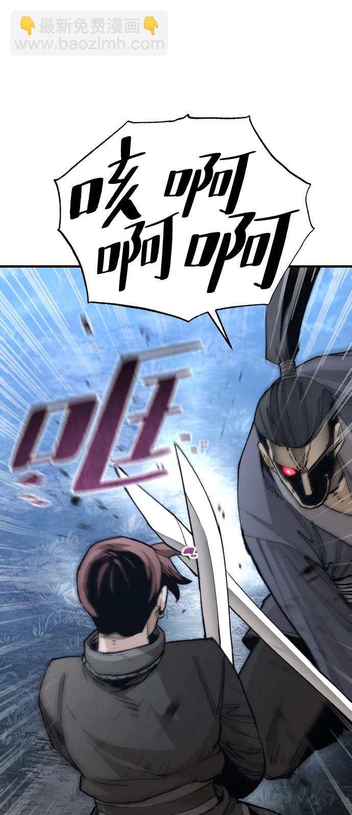 第129话23