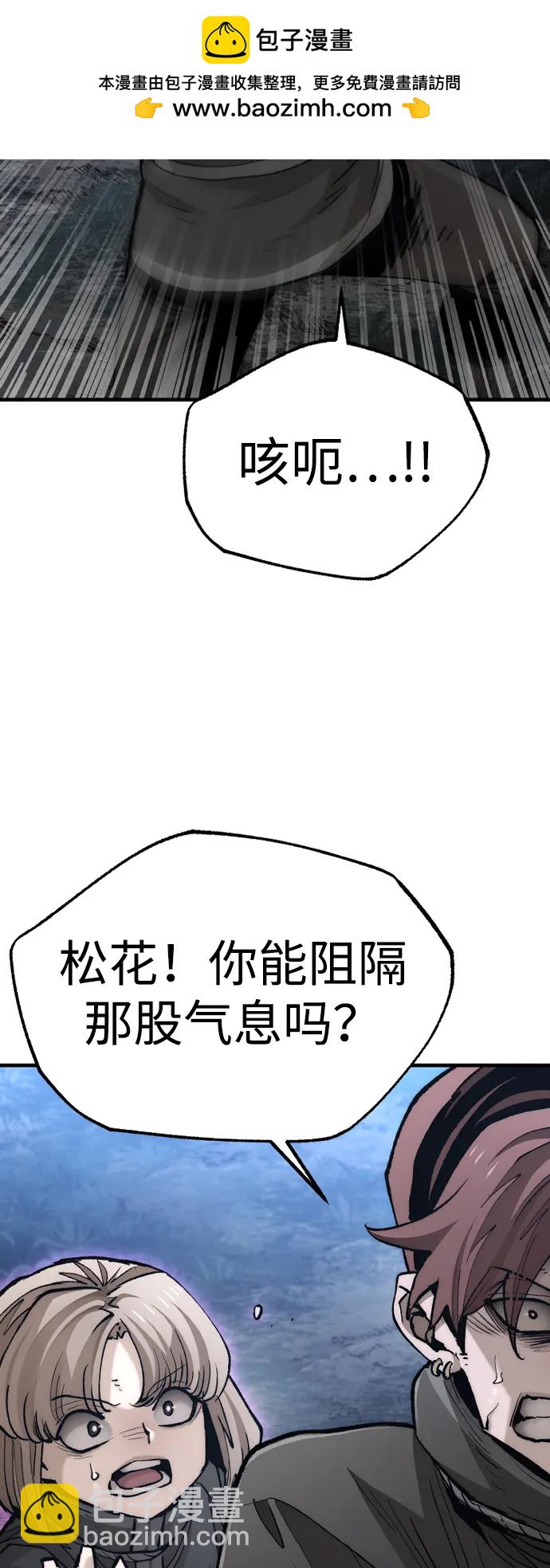 第129话24
