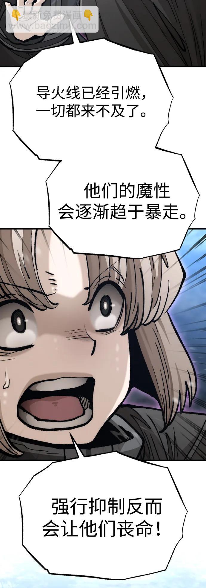 第129话25