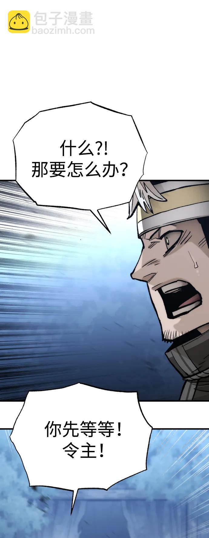 第129话28