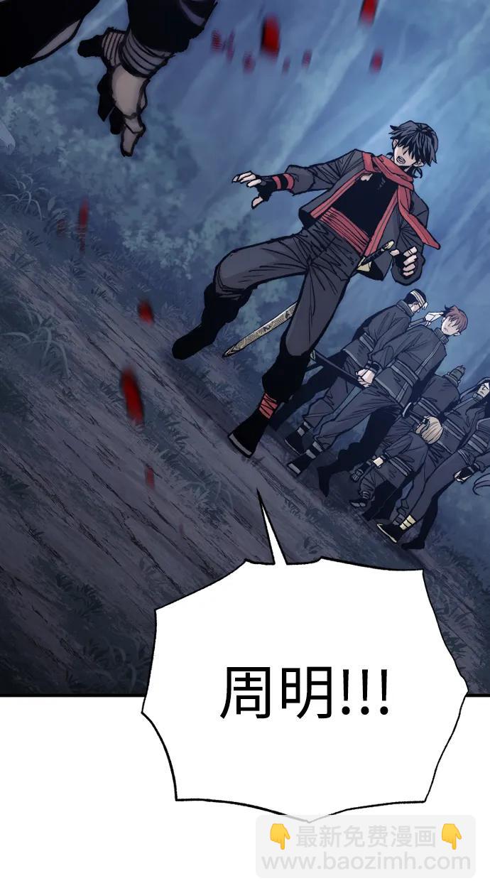 第129话3