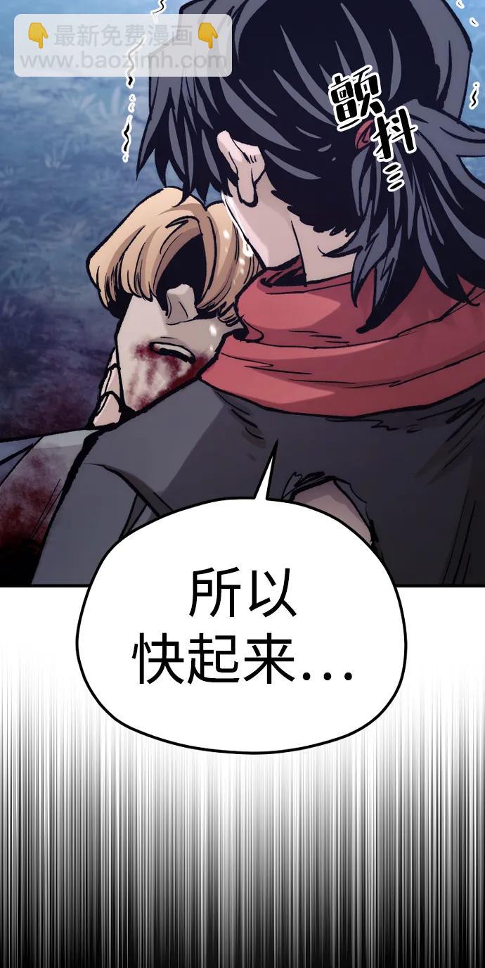 第129话39