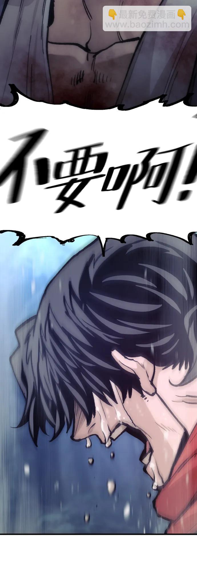 第129话45