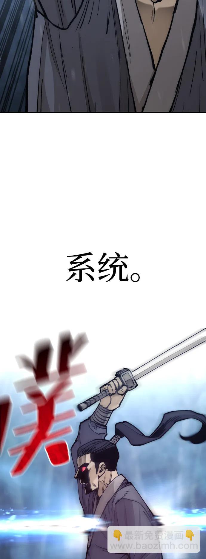 第129话61