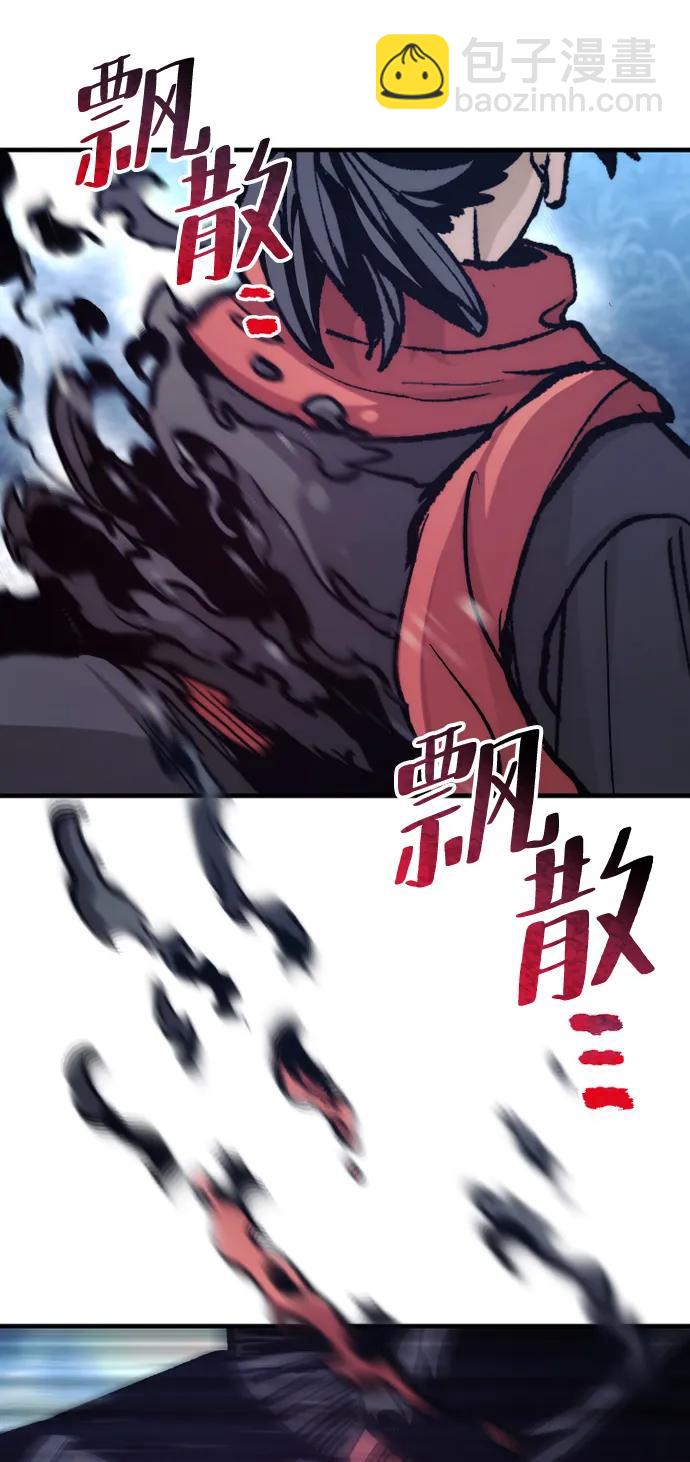 第129话70