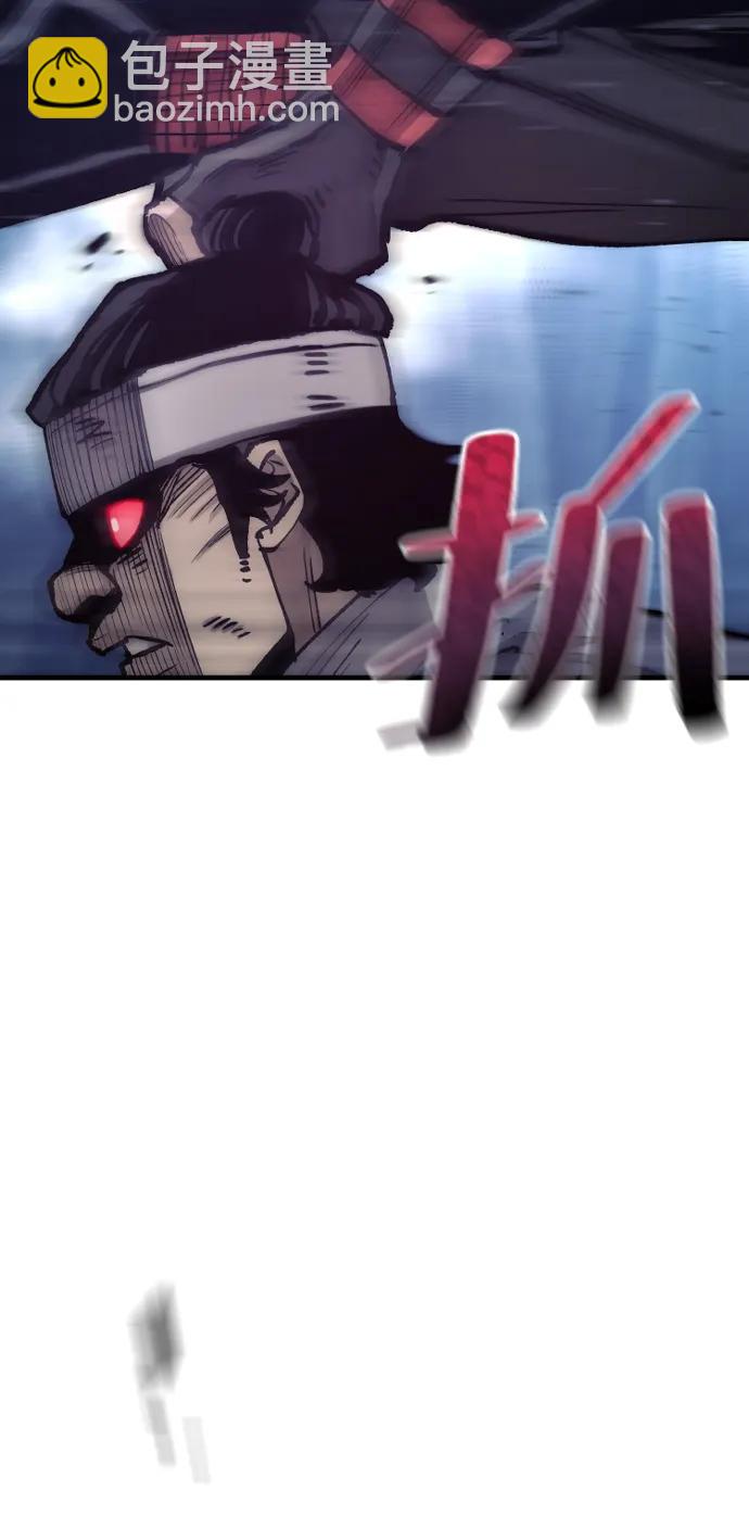 第129话71