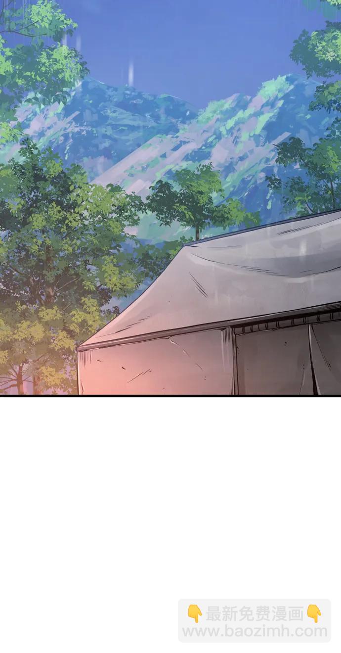 第130话100