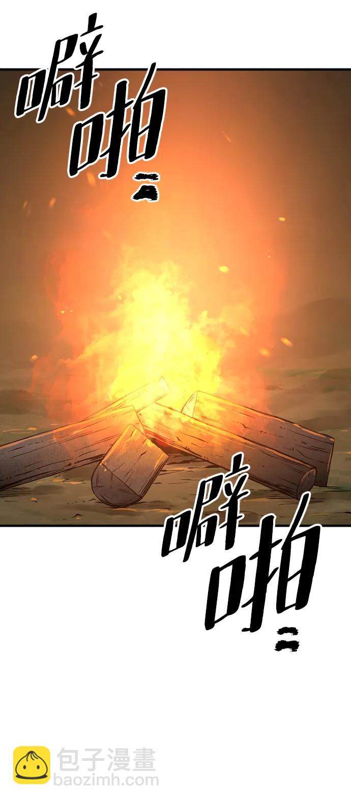 第130话101