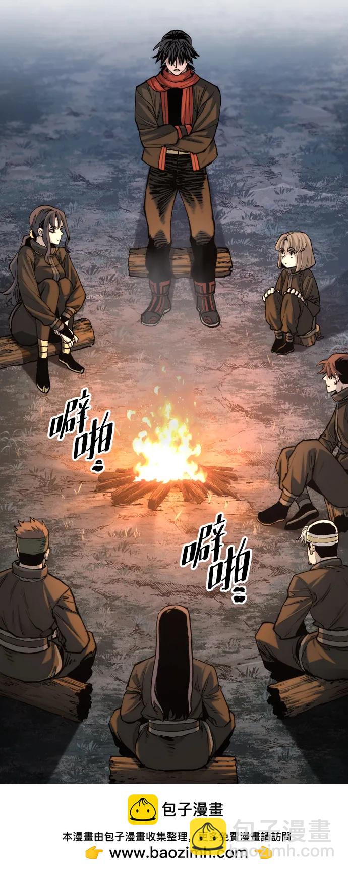 第130话107