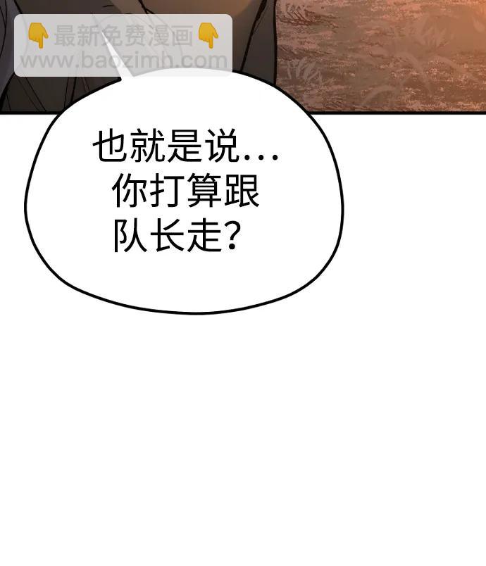 第130话130