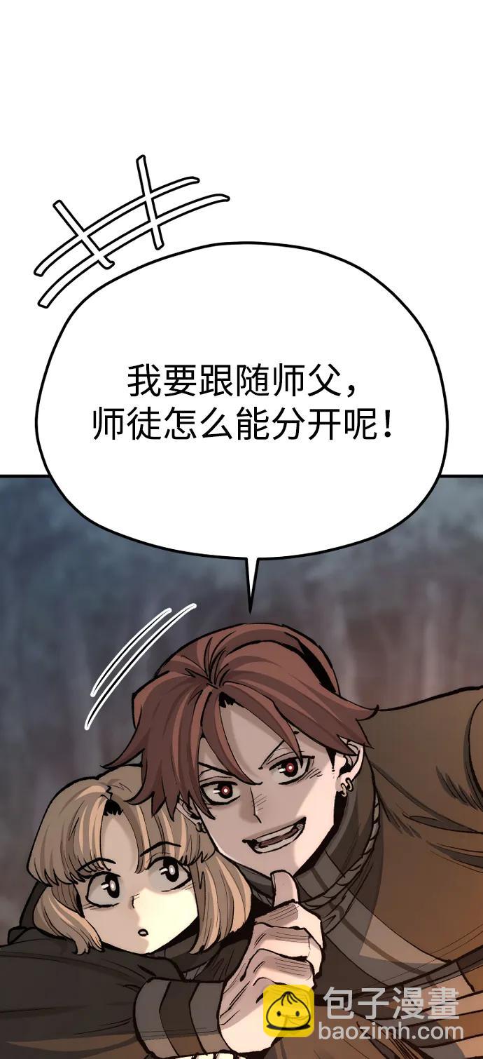 第130话134