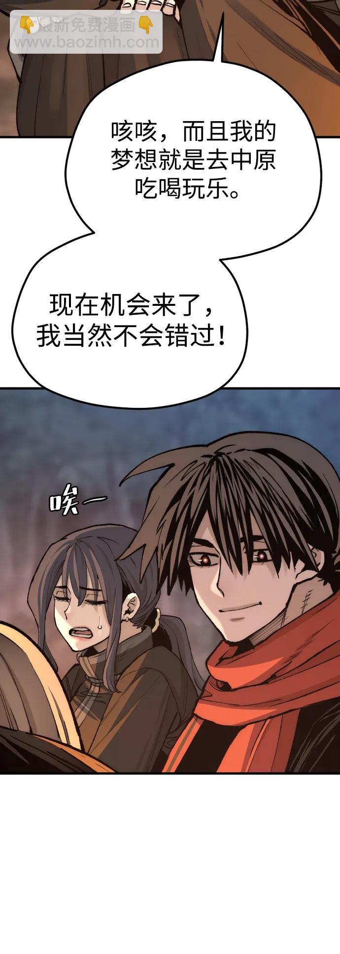 第130话135