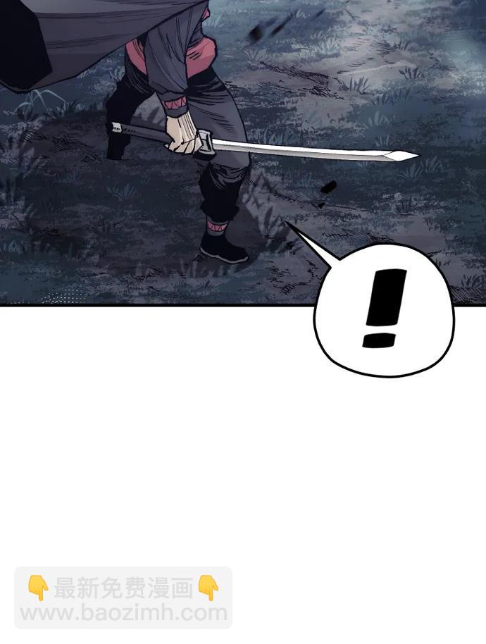 第130话18