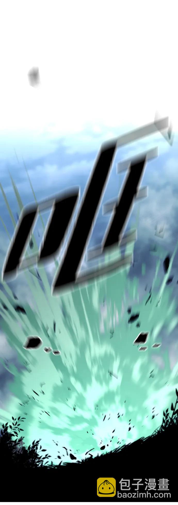 第130话21