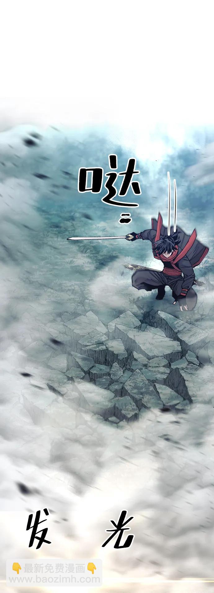 第130话22
