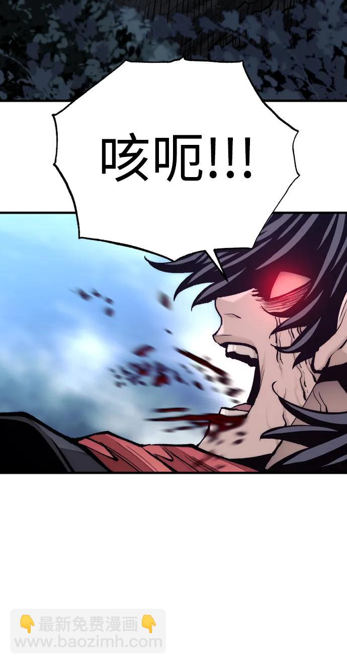 第130话29