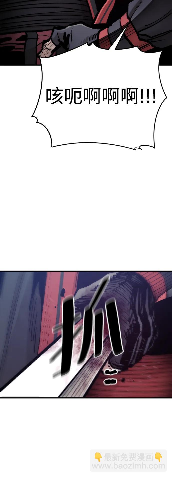 第130话32