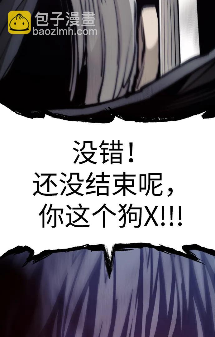 第130话35