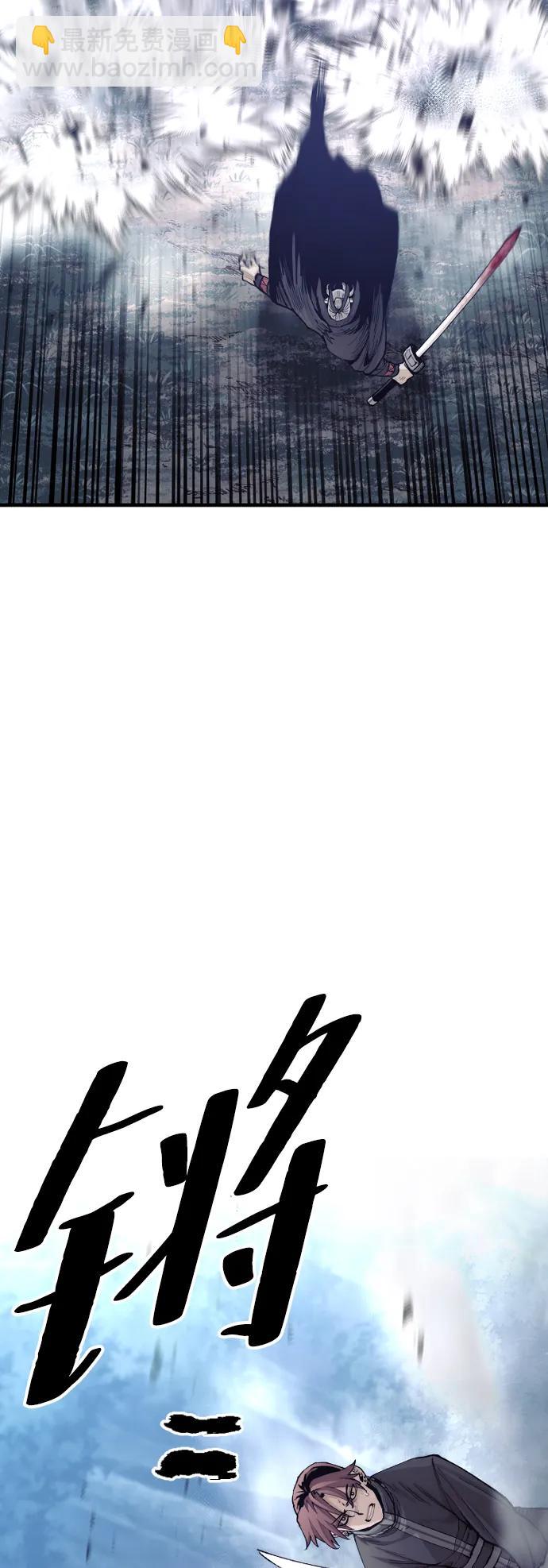 第130话39