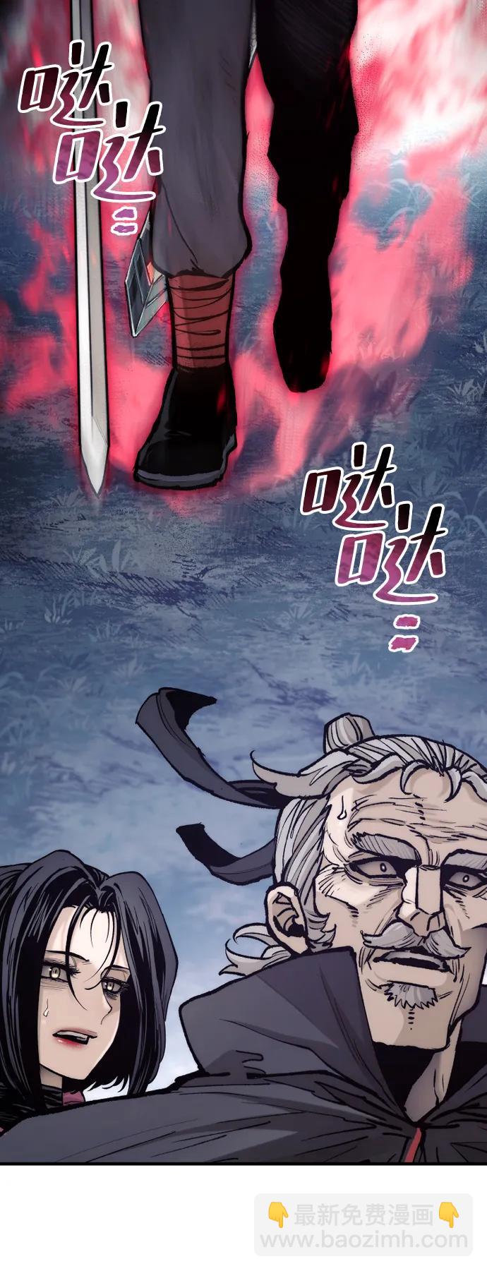 第130话5