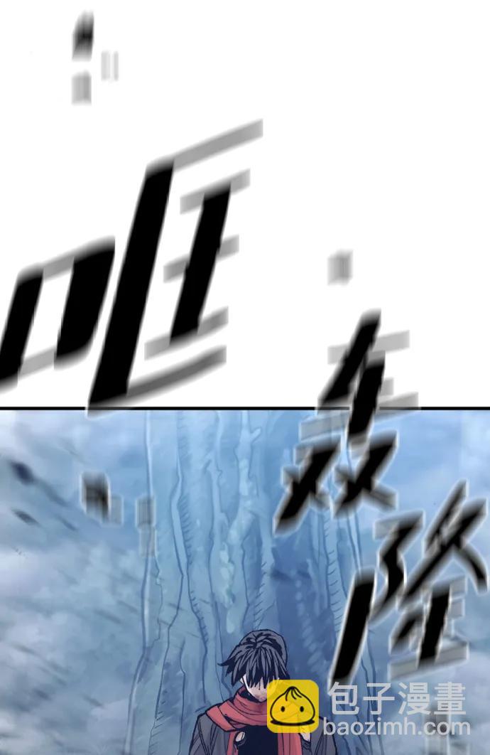 第130话51