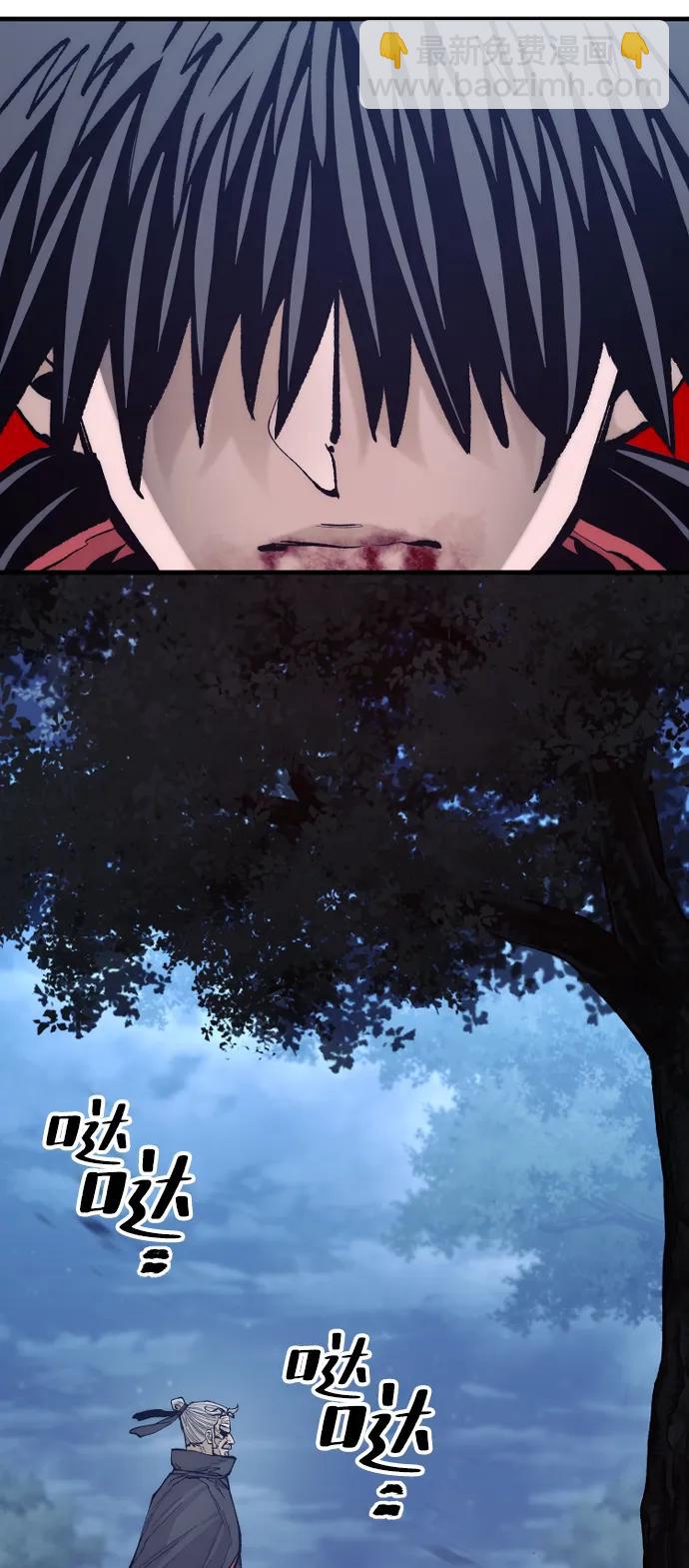 第130话57