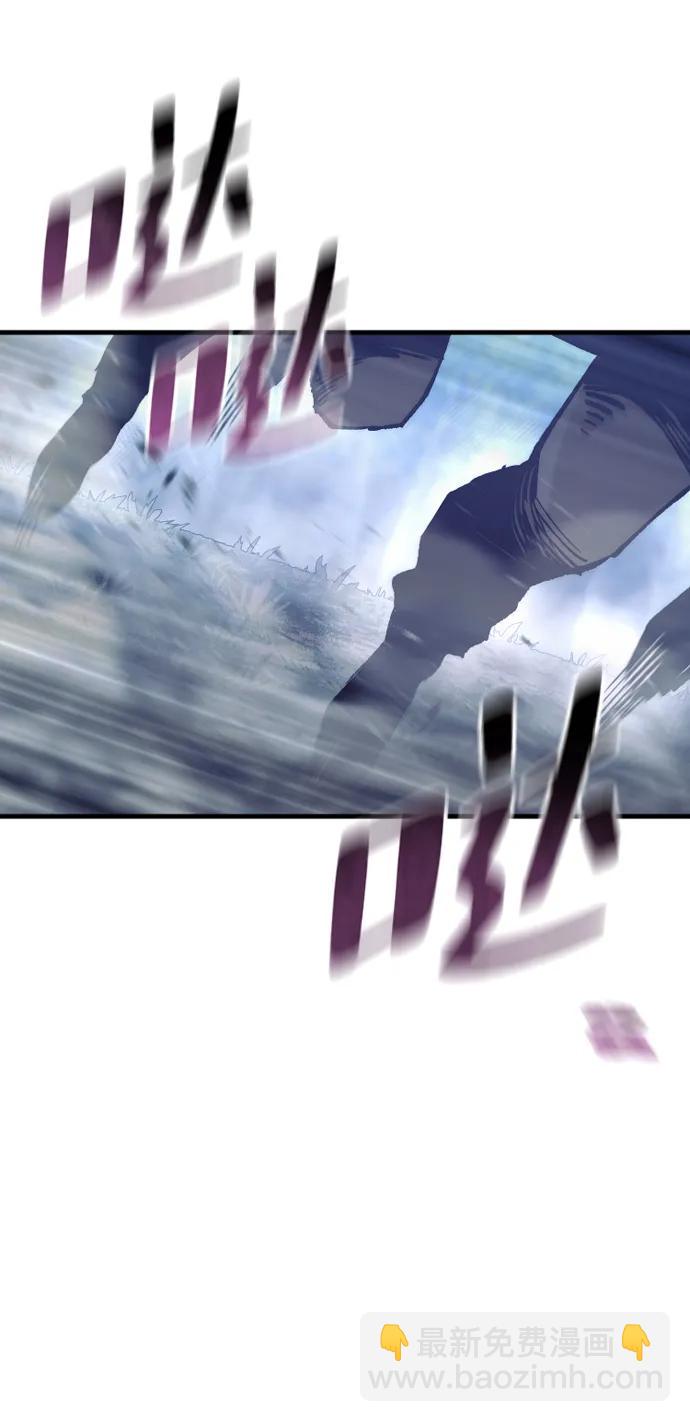第130话6