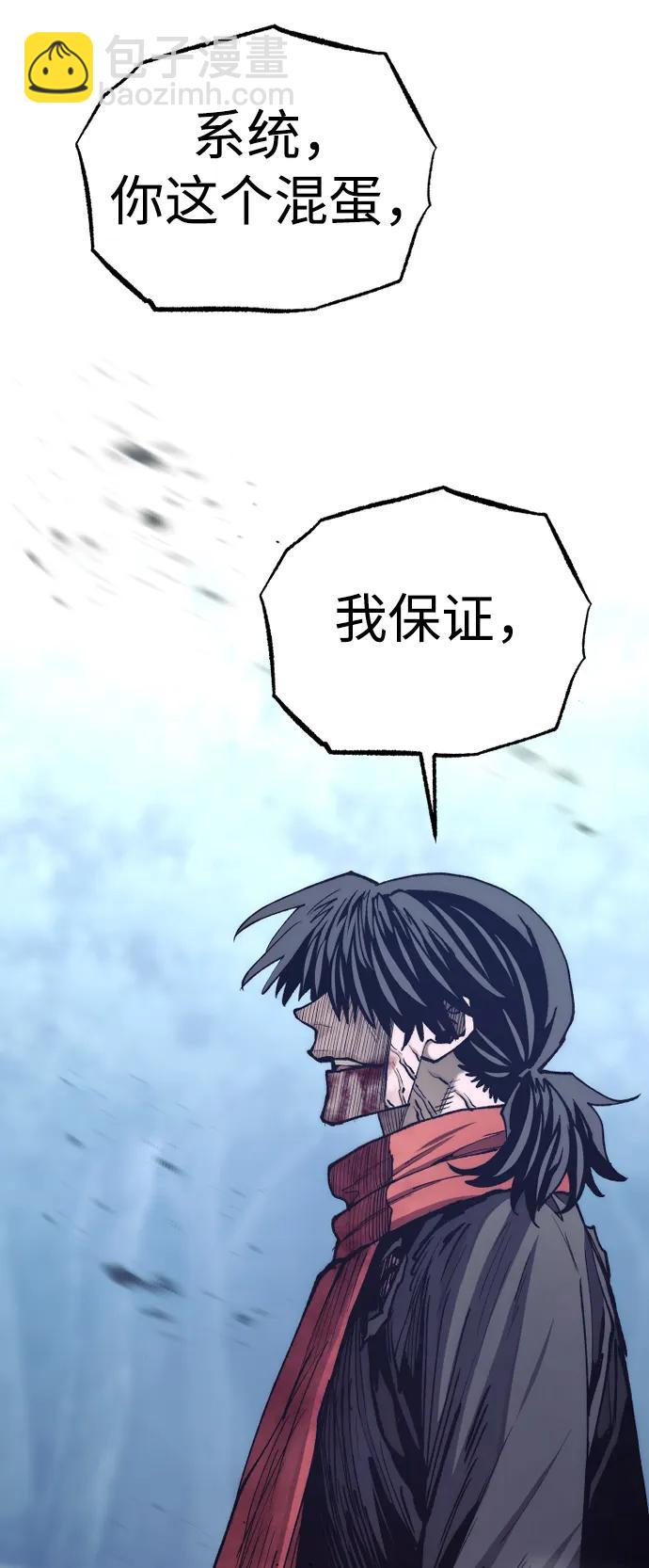 第130话60