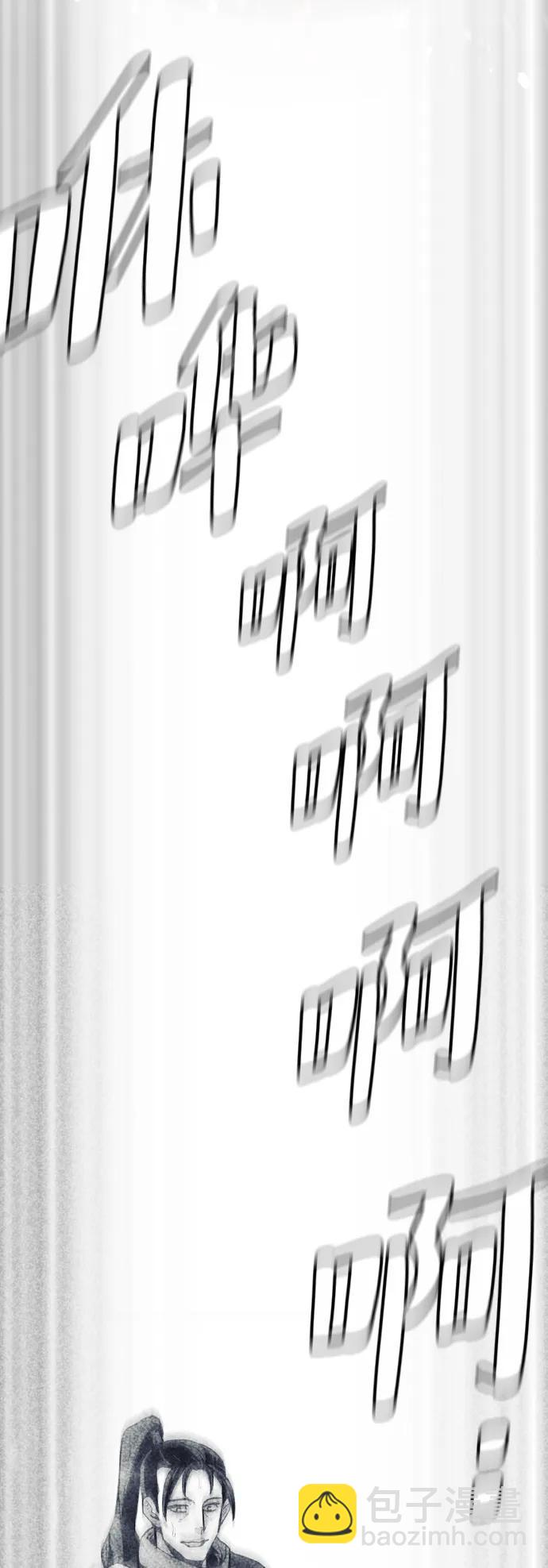 第130话94