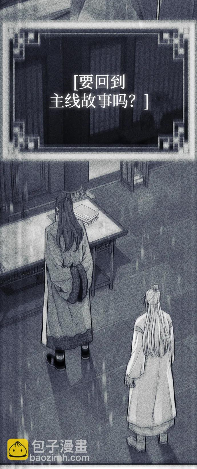 第130话96