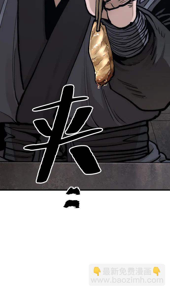 第132话108