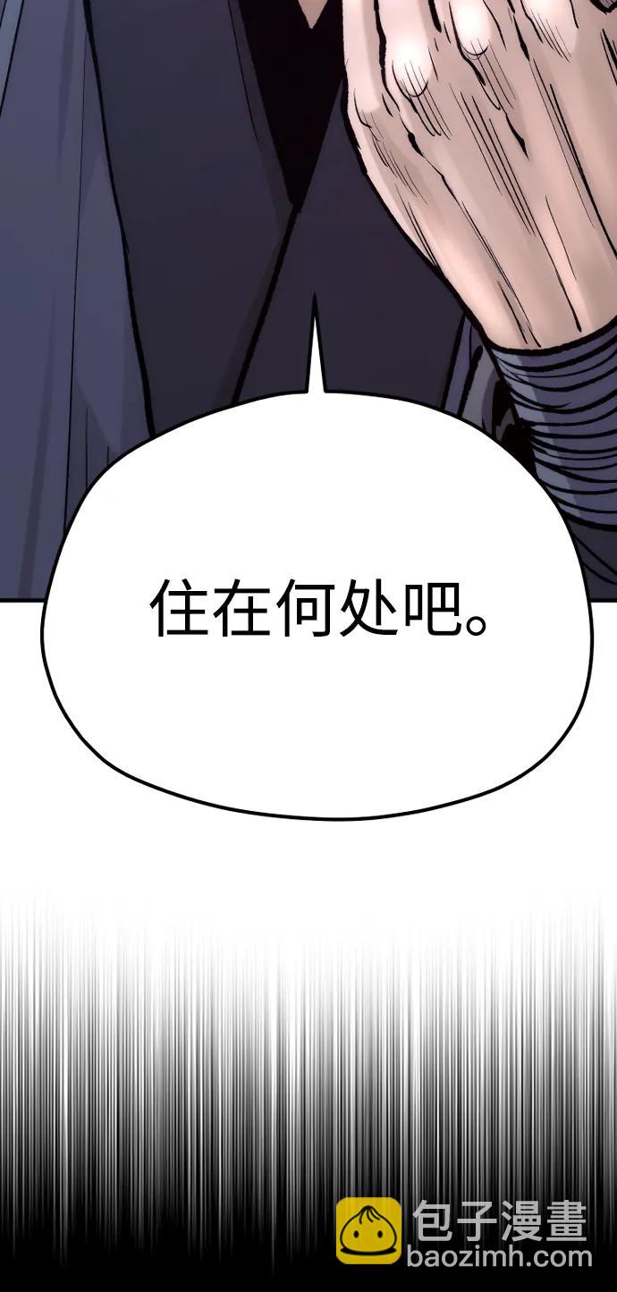 第132话115