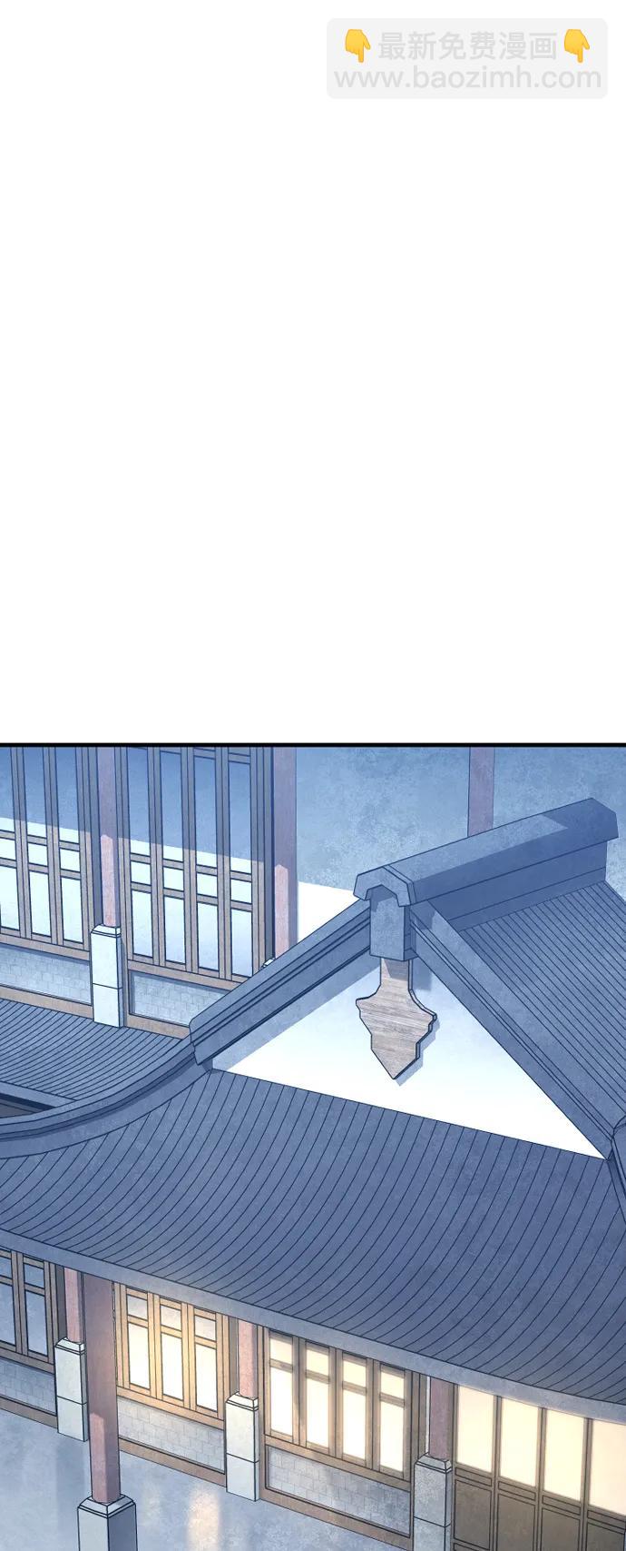 第132话44